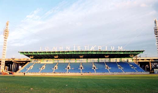 Icahn Stadium